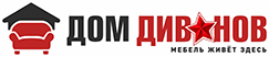 Интернет-магазин domdivanov41.ru
