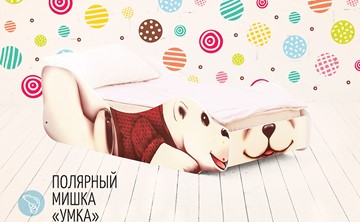 Детская кровать-зверёнок Полярный мишка-Умка в Петропавловске-Камчатском