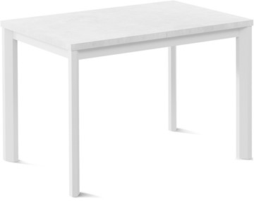 Обеденный раздвижной стол Нагано-1L (ноги металлические белые, белый цемент) в Петропавловске-Камчатском