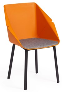 Кухонный стул DORO (mod. 8088) 55х46х89  Orange (Оранжевый) 90988 / Grey (Серый) 1509 арт.19692 в Петропавловске-Камчатском
