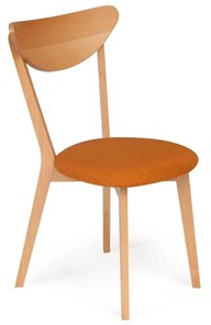Обеденный стул MAXI (Макси), бук/ткань 86x48,5x54,5 Оранжевый/натуральный бук арт.19592 в Петропавловске-Камчатском