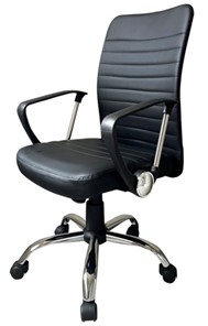 Кресло для компьютера C161W  черный в Петропавловске-Камчатском
