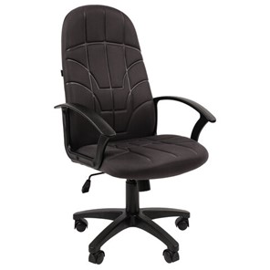 Офисное кресло BRABIX "Stampo EX-292", ткань СТ, серое, 532791, 7127246 в Петропавловске-Камчатском