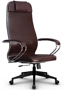 Кресло офисное Metta L 1m 38K2/K топган, нижняя часть 17832 коричневый в Петропавловске-Камчатском