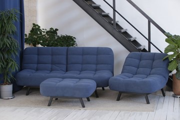 Комплект мебели Абри цвет синий диван+ кресло +пуф пора металл в Петропавловске-Камчатском