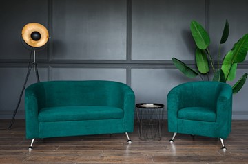 Комплект мебели Брамс  цвет изумрудный диван 2Д + кресло в Петропавловске-Камчатском