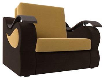 Раскладное кресло Меркурий (60), Желтый\коричневый (Микровельвет\Экокожа) в Петропавловске-Камчатском