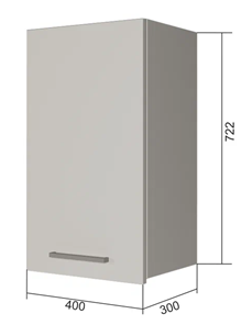 Кухонный шкаф В7 40, Серый/Антрацит в Петропавловске-Камчатском