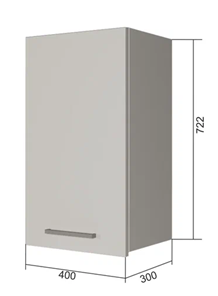 Навесной кухонный шкаф В7 40, Серый/Белый в Петропавловске-Камчатском