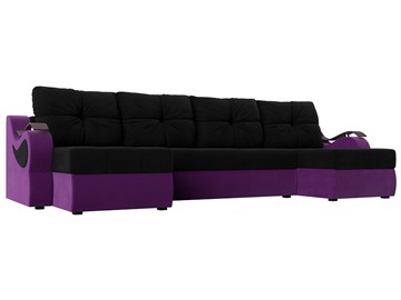 П-образный диван Меркурий П, Черный/фиолетовый (вельвет) в Петропавловске-Камчатском