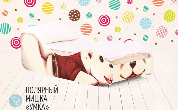 Детская кровать-зверёнок Полярный мишка-Умка в Петропавловске-Камчатском - изображение