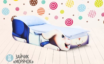 Детская кровать Заяц-Морячок в Петропавловске-Камчатском - предосмотр
