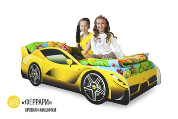 Кровать-машина Ferrari в Петропавловске-Камчатском - предосмотр 1