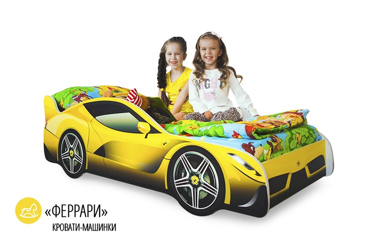 Кровать-машина Ferrari в Петропавловске-Камчатском - изображение 1