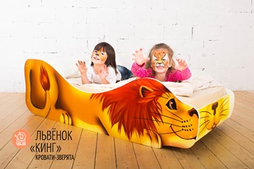 Детская кровать-зверёнок Лев-Кинг в Петропавловске-Камчатском - предосмотр 1