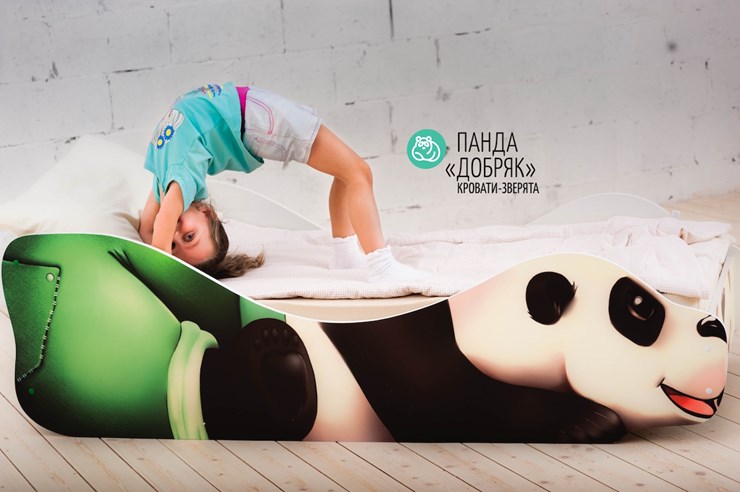 Детская кровать Панда-Добряк в Петропавловске-Камчатском - изображение 3