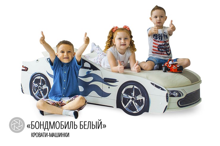 Кровать-машина детская Бондимобиль белый в Петропавловске-Камчатском - изображение 3