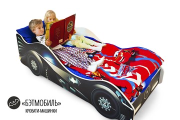 Кровать-машина Бэтмобиль в Петропавловске-Камчатском - предосмотр 4