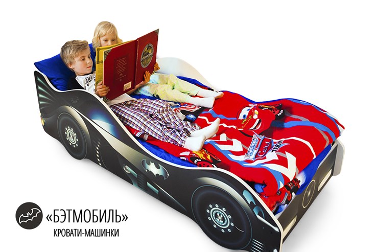 Кровать-машина Бэтмобиль в Петропавловске-Камчатском - изображение 4