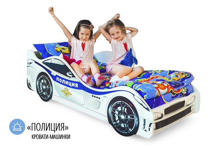 Кровать-машина в детскую Полиция в Петропавловске-Камчатском - изображение 4