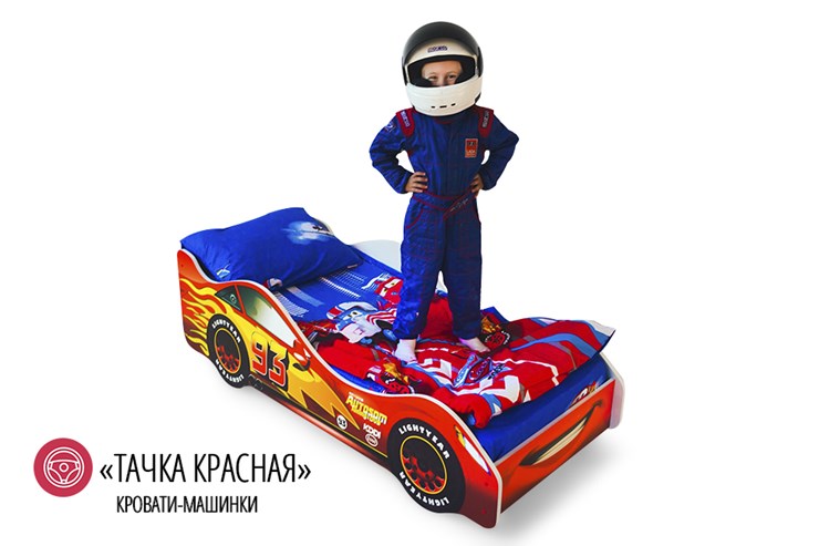Кровать-машина детская Тачка красная в Петропавловске-Камчатском - изображение 1