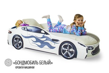 Кровать-машина детская Бондимобиль белый в Петропавловске-Камчатском - предосмотр 2