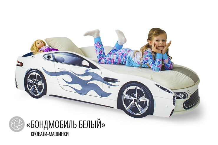 Кровать-машина детская Бондимобиль белый в Петропавловске-Камчатском - изображение 2