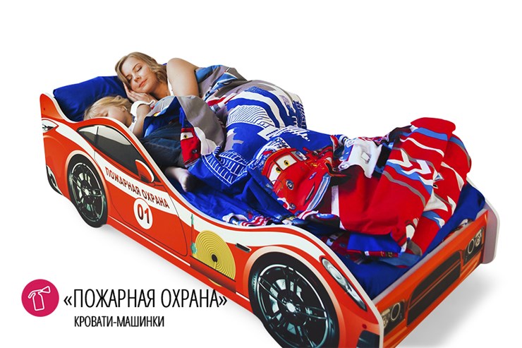 Детская кровать-машина Пожарная охрана в Петропавловске-Камчатском - изображение 1