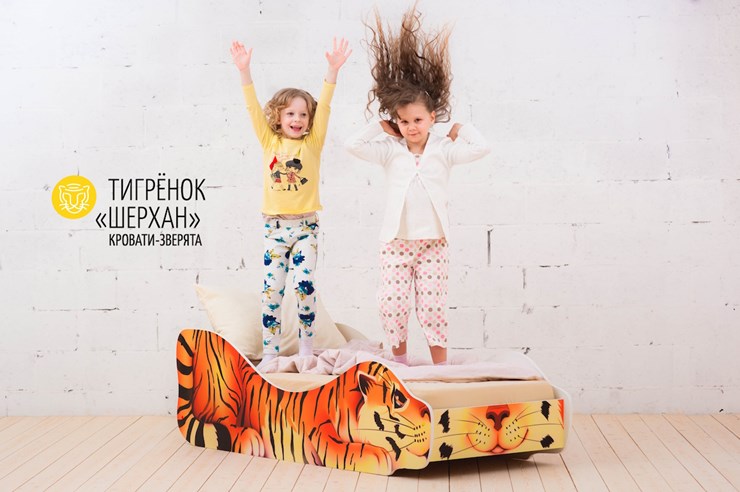 Кровать-зверёнок Тигренок-Шерхан в Петропавловске-Камчатском - изображение 3