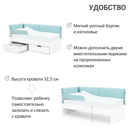 Кровать Denvas, эвкалипт в Петропавловске-Камчатском - изображение 14
