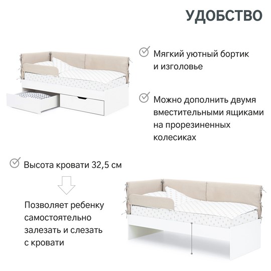 Мягкая кровать Denvas, холодный бежевый в Петропавловске-Камчатском - изображение 12