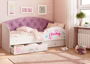 Детская кровать Эльза с бортиком, Фиолетовый (латы) в Петропавловске-Камчатском - предосмотр
