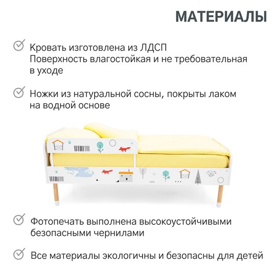 Кровать в детскую Stumpa Классика "Шале" в Петропавловске-Камчатском - изображение 17