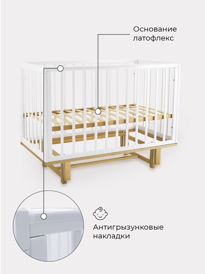 Детская кроватка Rant Indy маятник (арт. 766) (Белая) в Петропавловске-Камчатском - изображение 7
