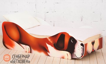 Детская кровать-зверёнок Сенбернар-Бетховен в Петропавловске-Камчатском - предосмотр