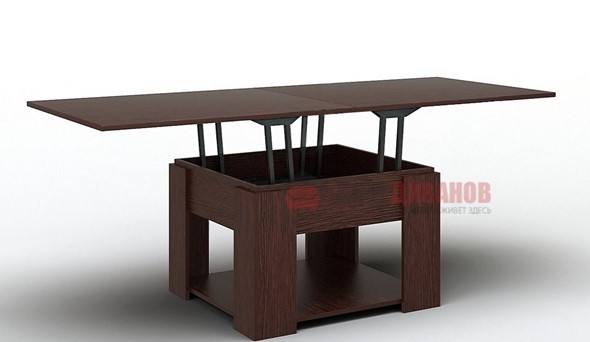 Складной стол-трансформер Модерн, венге в Петропавловске-Камчатском - изображение