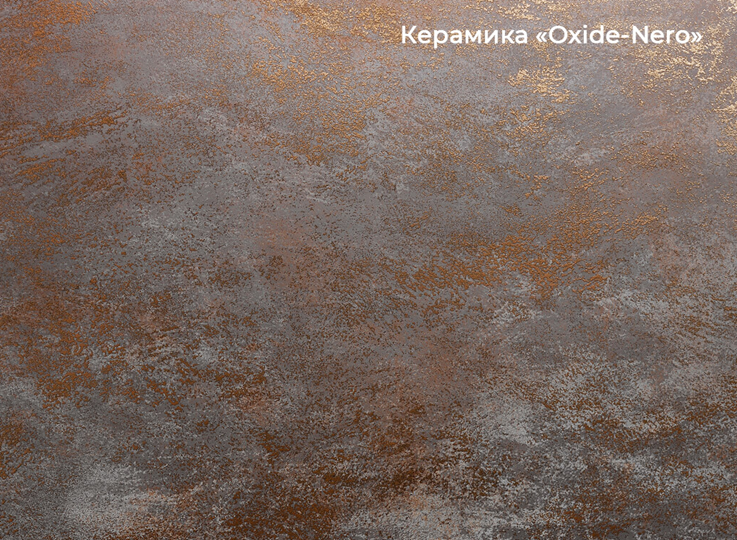 Кухонный раздвижной стол Шамони 1CQ 140х85 (Oxide Nero/Графит) в Петропавловске-Камчатском - изображение 3