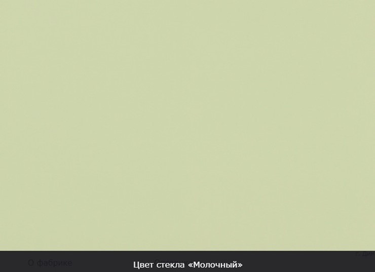 Стол раздвижной Бари дерево №8 (стекло белое/белый) в Петропавловске-Камчатском - изображение 7