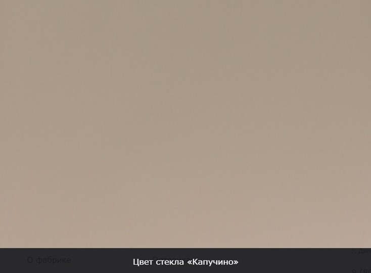 Стол раздвижной Бари дерево №8 (стекло белое/белый) в Петропавловске-Камчатском - изображение 8