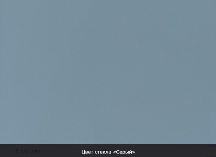 Стол раздвижной Бари дерево №8 (стекло белое/белый) в Петропавловске-Камчатском - изображение 9