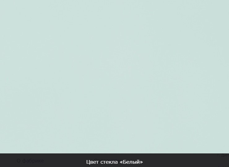 Стол раздвижной Бари хром №6 (стекло молочное/дуб выбеленный) в Петропавловске-Камчатском - изображение 11