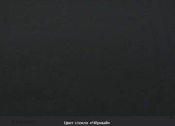 Стол раздвижной Бари хром №6 (стекло молочное/дуб выбеленный) в Петропавловске-Камчатском - предосмотр 13