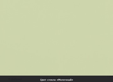 Стол раздвижной Бари хром №6 (стекло молочное/дуб выбеленный) в Петропавловске-Камчатском - предосмотр 7