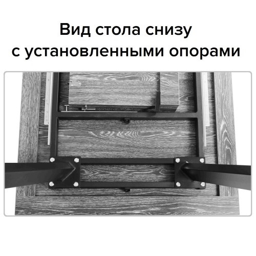 Стол раздвижной Борг, СРП С-022, 140 (181)x80x75 в Петропавловске-Камчатском - изображение 12