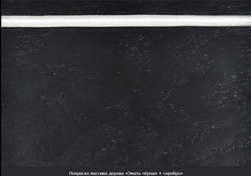 Раздвижной стол Фабрицио-1 Glass Круг 820, Фотопечать (Мрамор №2) в Петропавловске-Камчатском - предосмотр 20