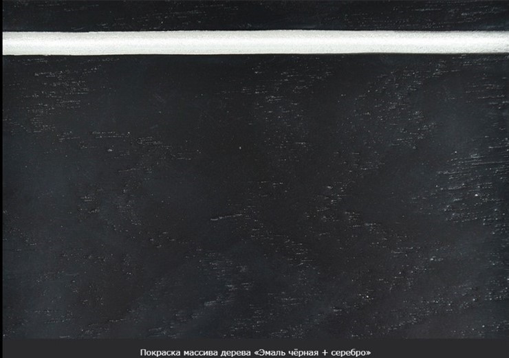 Раздвижной стол Фабрицио-1 Glass Круг 820, Фотопечать (Мрамор №2) в Петропавловске-Камчатском - изображение 20