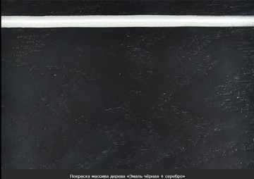 Кухонный раскладной стол Фабрицио-1 исп. Круг 820, Тон 12 (Морилка/Эмаль) в Петропавловске-Камчатском - предосмотр 18