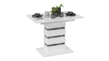 Кухонный стол раздвижной Мадейра тип 1 (Белый глянец/Ателье темный) в Петропавловске-Камчатском