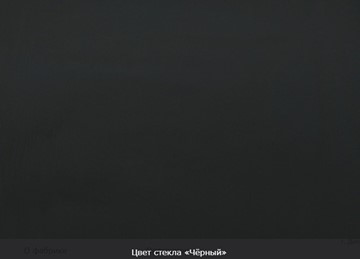 Стол раздвижной Ривьера мини дерево №1, пластик (цветы красные/черный) в Петропавловске-Камчатском - предосмотр 13