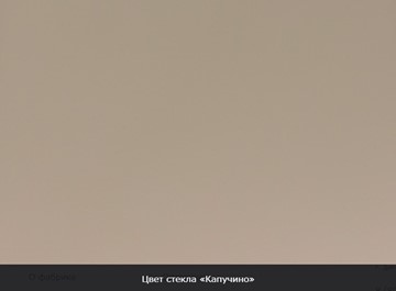 Стол раздвижной Ривьера мини дерево №1, пластик (цветы красные/черный) в Петропавловске-Камчатском - предосмотр 8